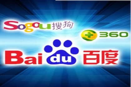 竞价账户优化与维护，代运营公司的专业能力展示