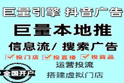 百度竞价排名案例：如何实现精准营销